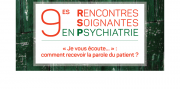 9e Rencontres soignantes en psychiatrie